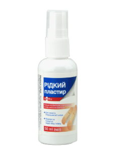 Product-image