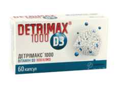 Detrimax Vitamina D3 N60