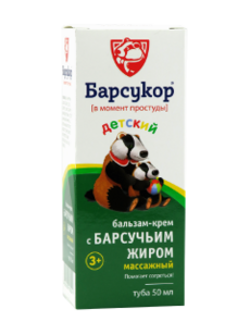 Barsucor balsam-crema pentru masaj cu untura de bursuc pentru copii