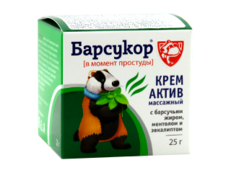 Барсукор крем-актив массажный с барсучьим жиром, эвкалиптом и ментолом от простуды N1