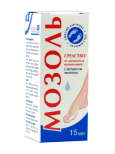 Product-image