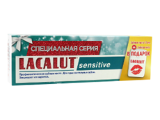 Зуб. паста Lacalut Sensitive + зубная нить N1