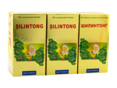 Shilingtong (Set 2+1 Gratis) N100