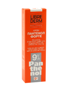 Librederm Pantenol Forte 9% Crema N1