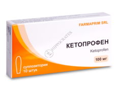 Кетопрофен N10