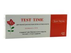 Тест д/опред. беременности TEST TIME 