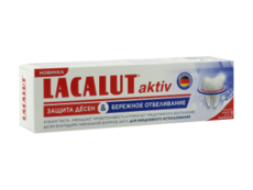 Зуб. паста Lacalut Active Gentle White N1