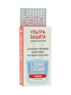 Librederm Oja unghii Ultraprotectie N1