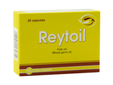 Reytoil N20