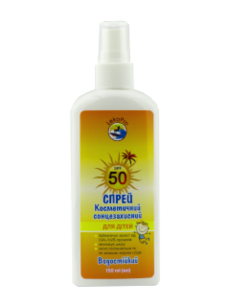 ЛекоПро Солнцезащитная серия спрей для детей SPF50 N1