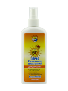 ЛекоПро Солнцезащитная серия спрей для взрослых SPF50 N1