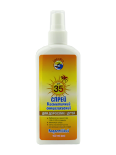 LekoPro Protectie Solara Spray pentru copii  si adulti SPF35 N1