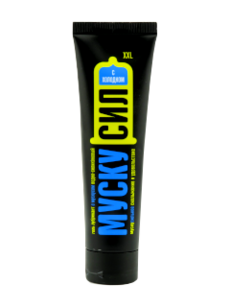 Product-image