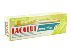 Pasta de dinti Lacalut Sensitive + periuta Gold N1