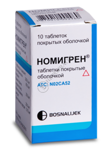 Product-image