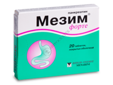 Мезим Форте N20