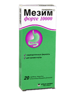 Mezym forte 10000 N20