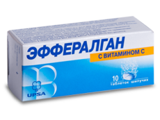 Efferalgan Vitamin C N10