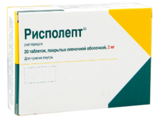Product-image