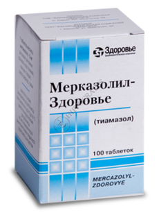Mercazolil-Zdorovie N100