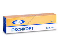 Oxycort N1