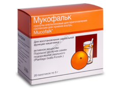 Mucofalk Orange N20