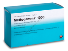Метфогамма N120