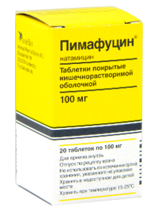 Pimafucin N20