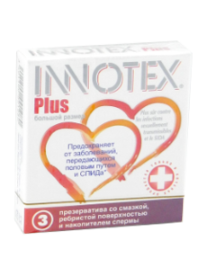 Product-image