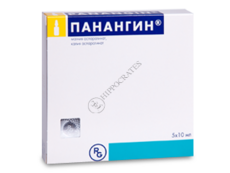 Панангин N5