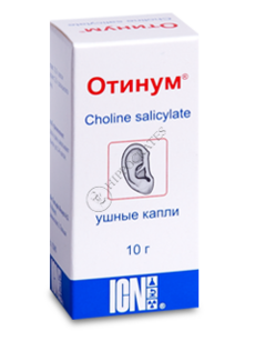 Product-image