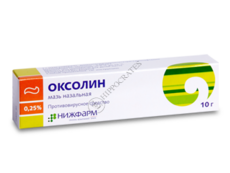Oxolina N1