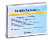 Индометацин Софарма N30
