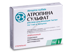 Atropin sulfat N10