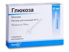 Глюкоза N10