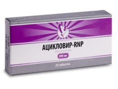 Aciclovir-RNP N20