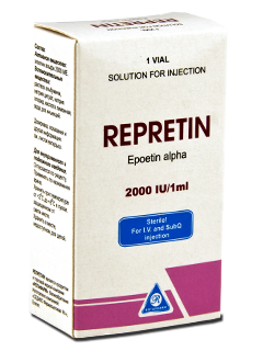 Репретин N1