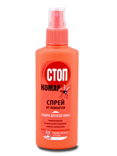 Repelent Biokon STOP Tintar spray contra tintarilor N1