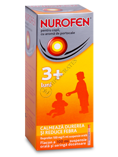 Нурофен для детей апельсин N1