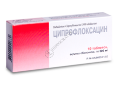 Ciprofloxacin N10
