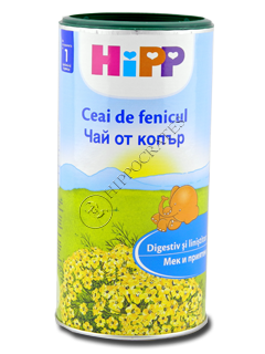 HIPP Ceai de Fenicul (1 zi) 200 g /3777/ N1