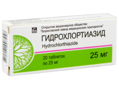 Hidroclorotiazid N20