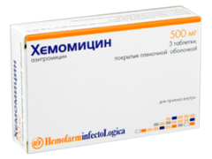 Hemomycin N3