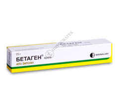 Bethagen N1