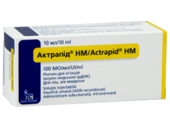 Actrapid HM