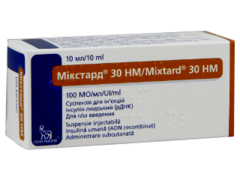 Mixtard 30 HM N1