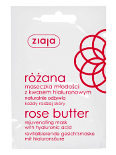 Зиажа Rose butter маска для лица с омолаживающим эффектом в пакетике (30+) N1