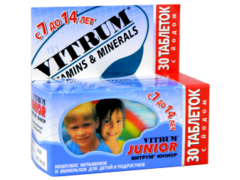 Vitrum Junior N30