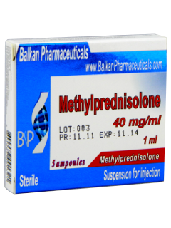 Метилпреднизолон-BP N5