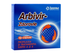 Арбивир-Здоровье N10